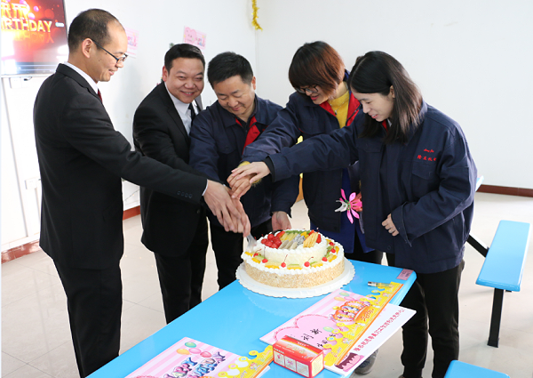 汽车冲压件厂家员工集体生日会