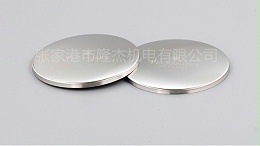 浅析不锈钢冲压件加工要点【隆杰冲压】