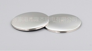 不锈钢冲压件加工导致不平整的原因【隆杰机电】