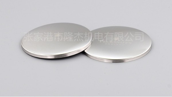 五金拉深件