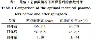 640.webp (6)